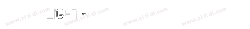萍方 简 Light字体转换